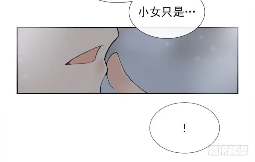 救命药方41