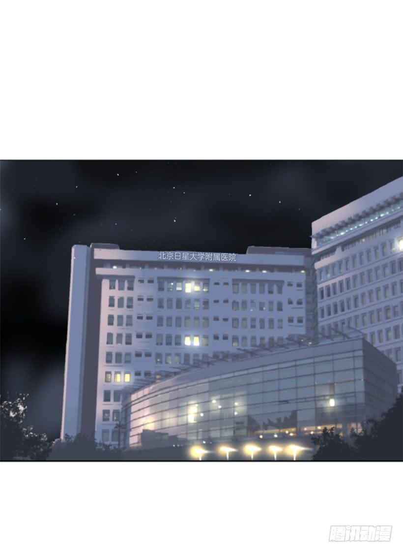 不过尔尔42