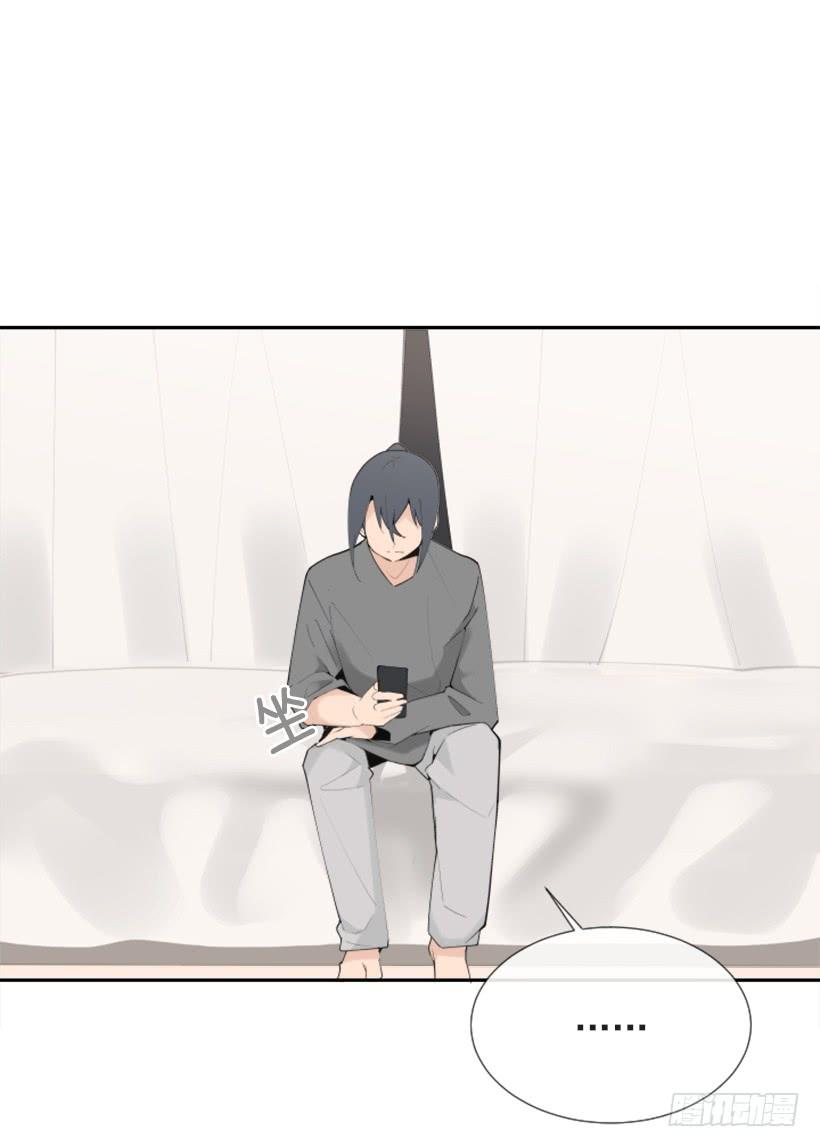 疲惫袭来39