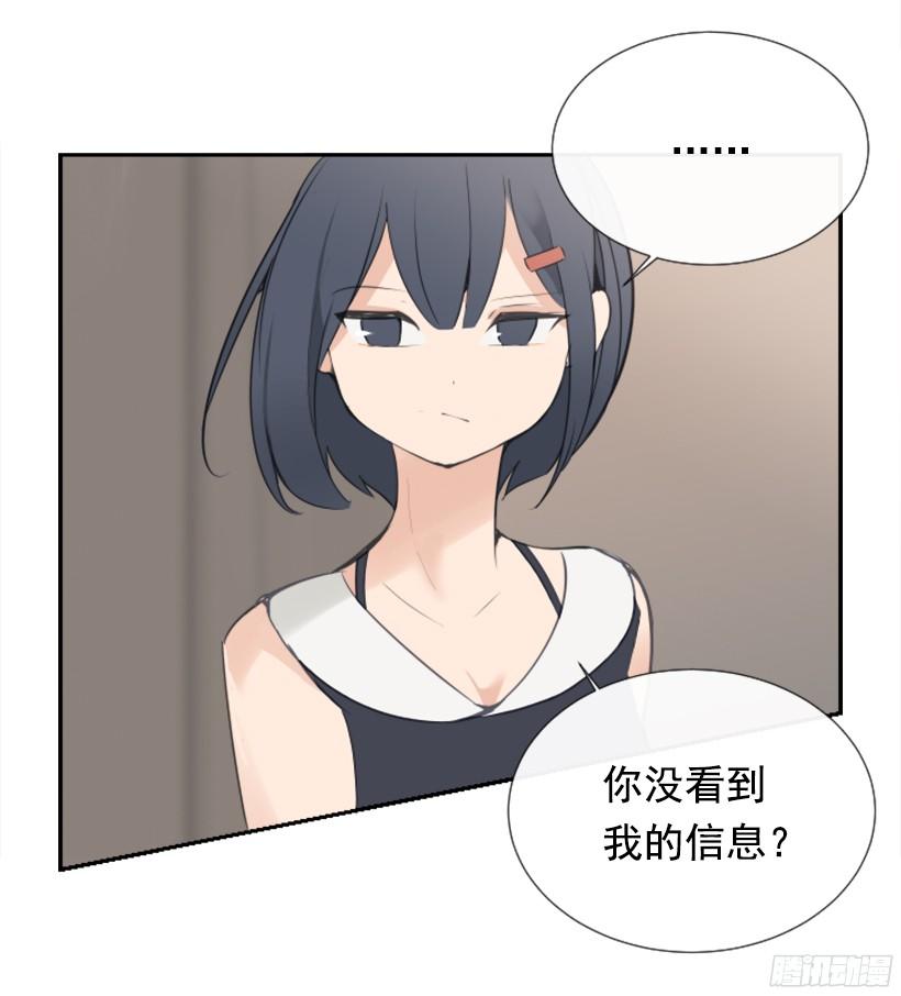 回家了36