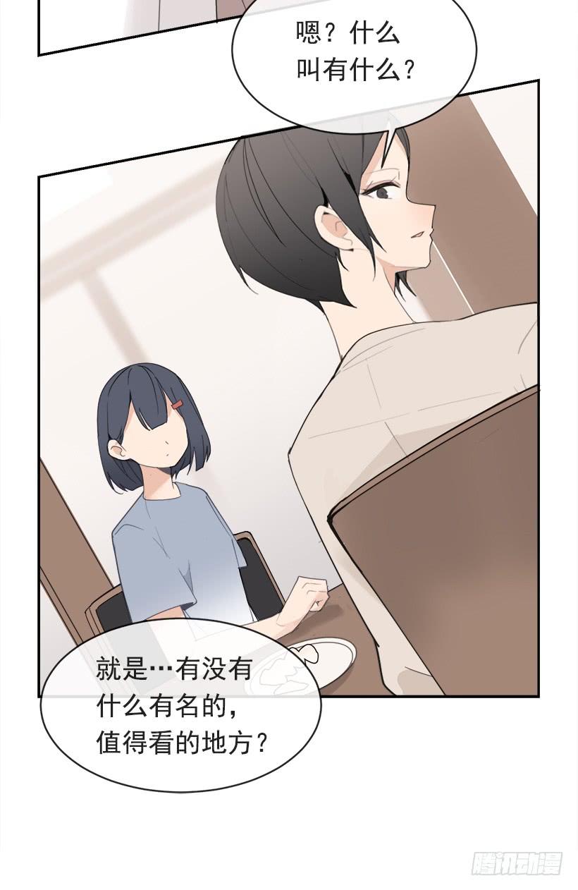成熟懂事39