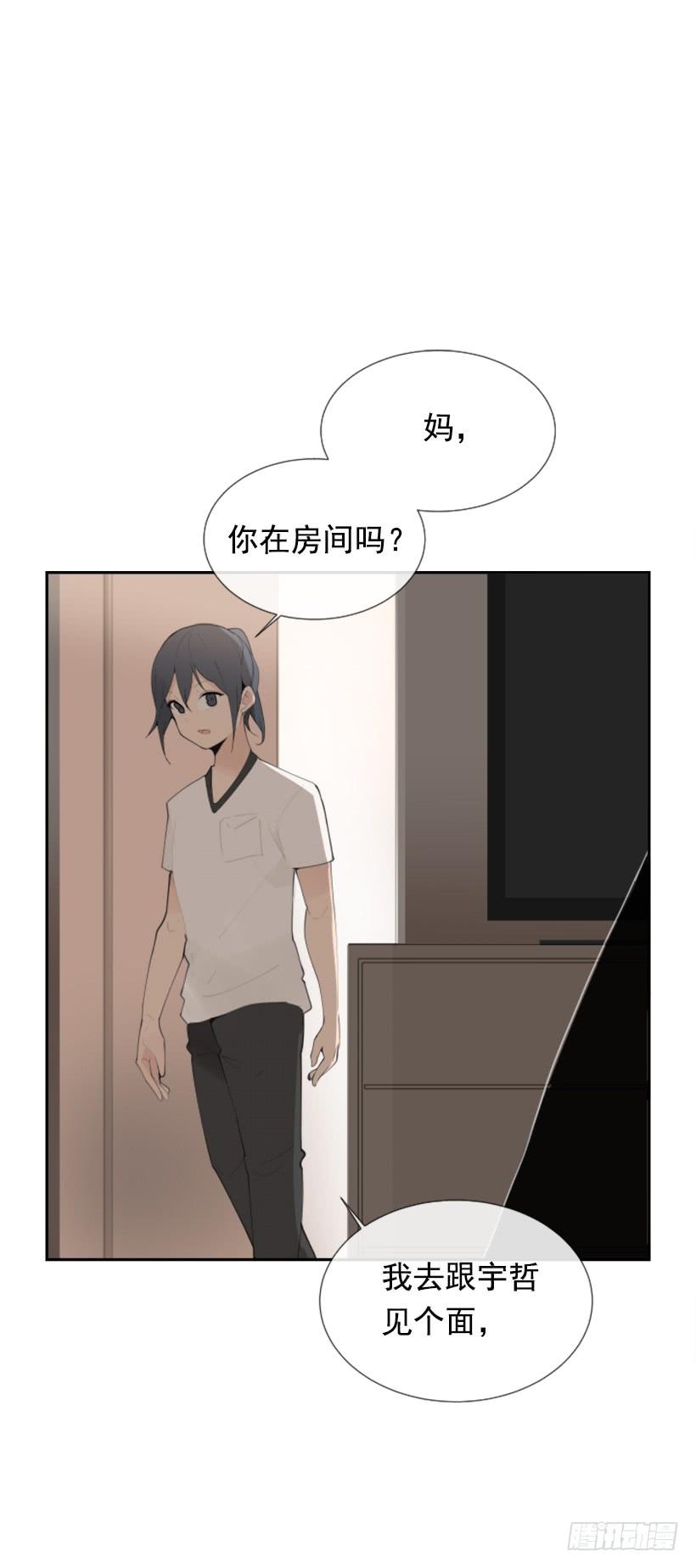 医院检查1