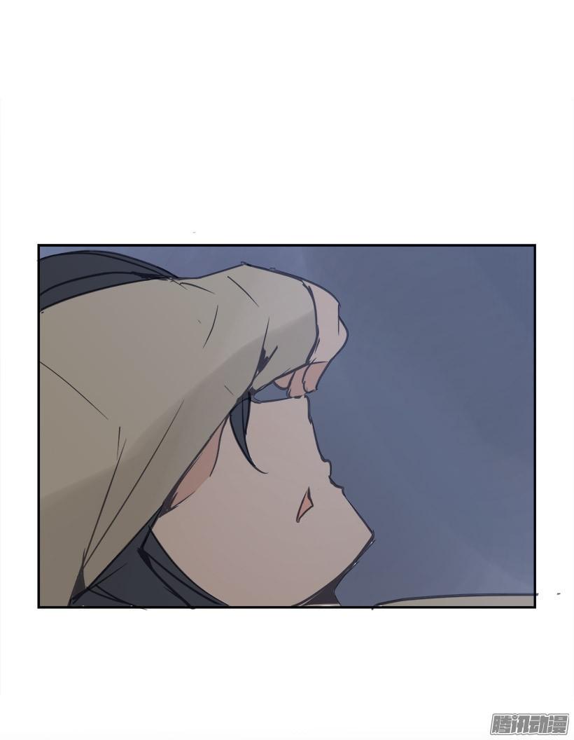 道歉47