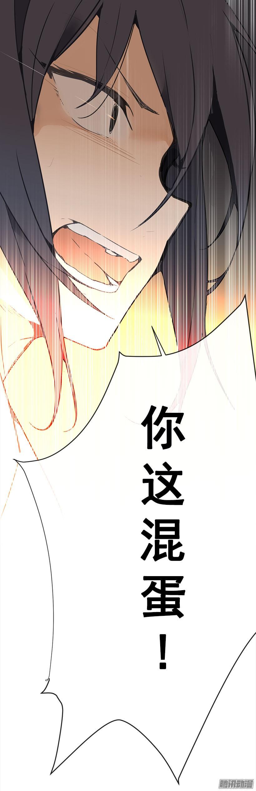 黑天魔剑出现16