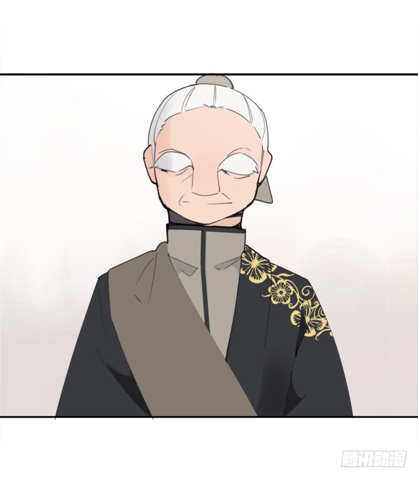 天医之意28