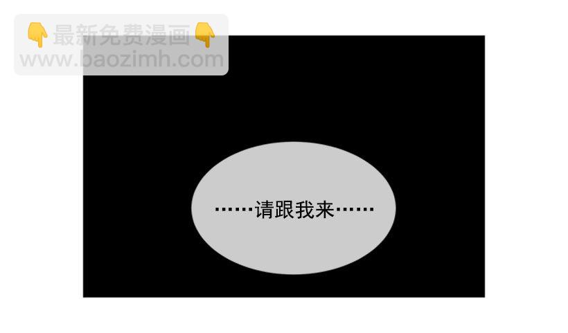 黑熊血魔16