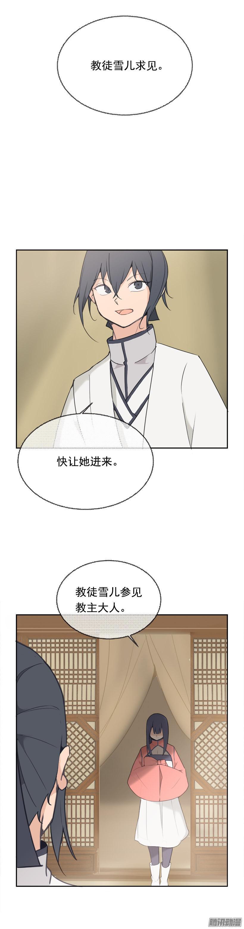 请求3