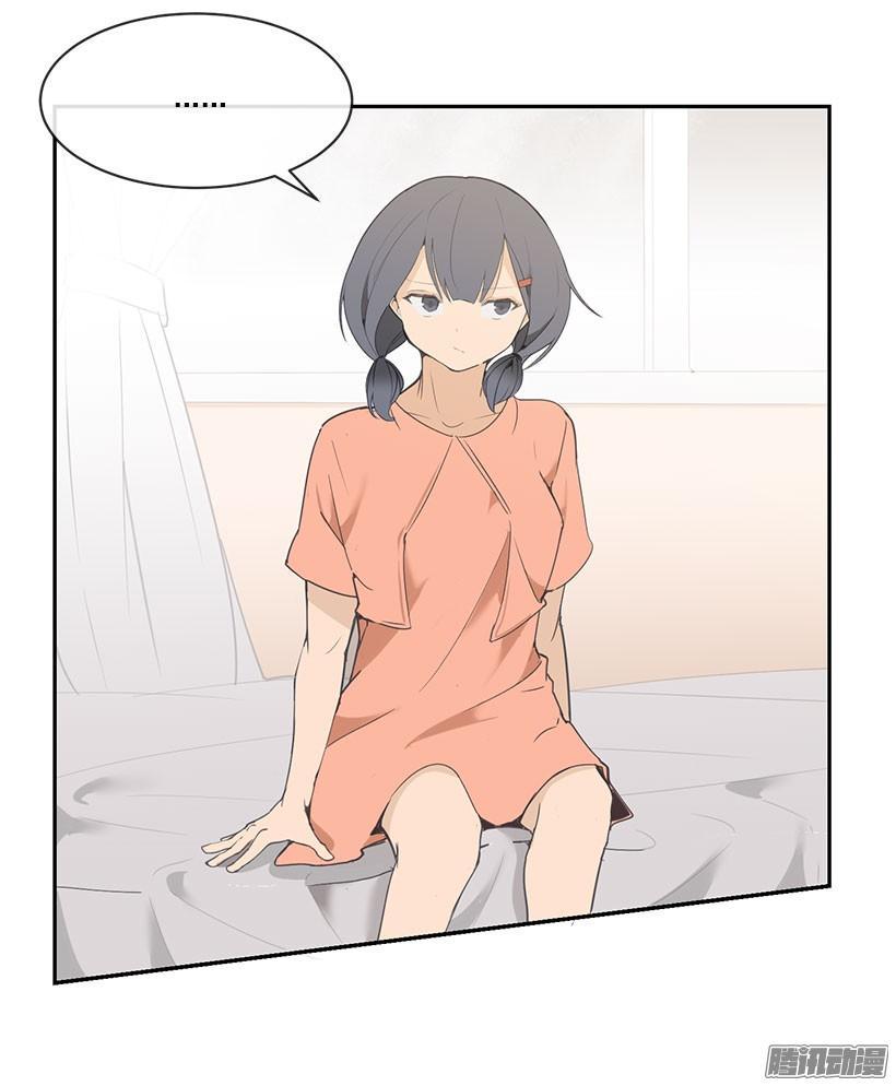 有名14