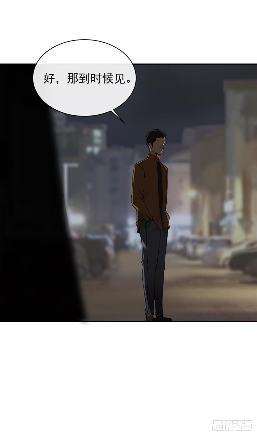 不安分的学长34