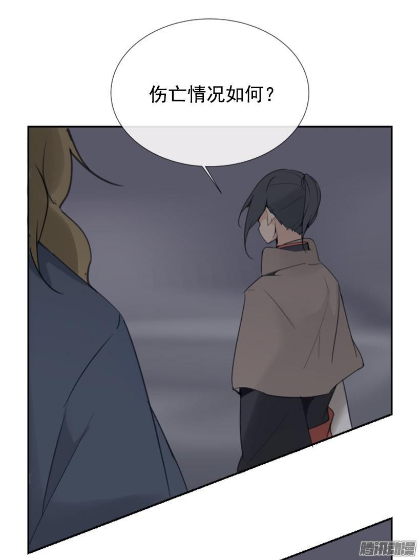 面对面5