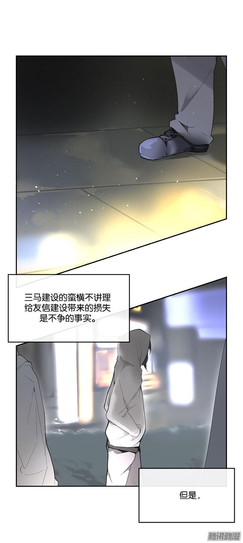 没有必要7