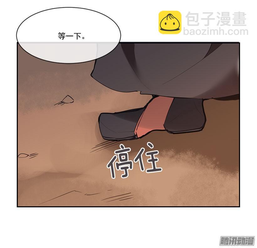 追杀8