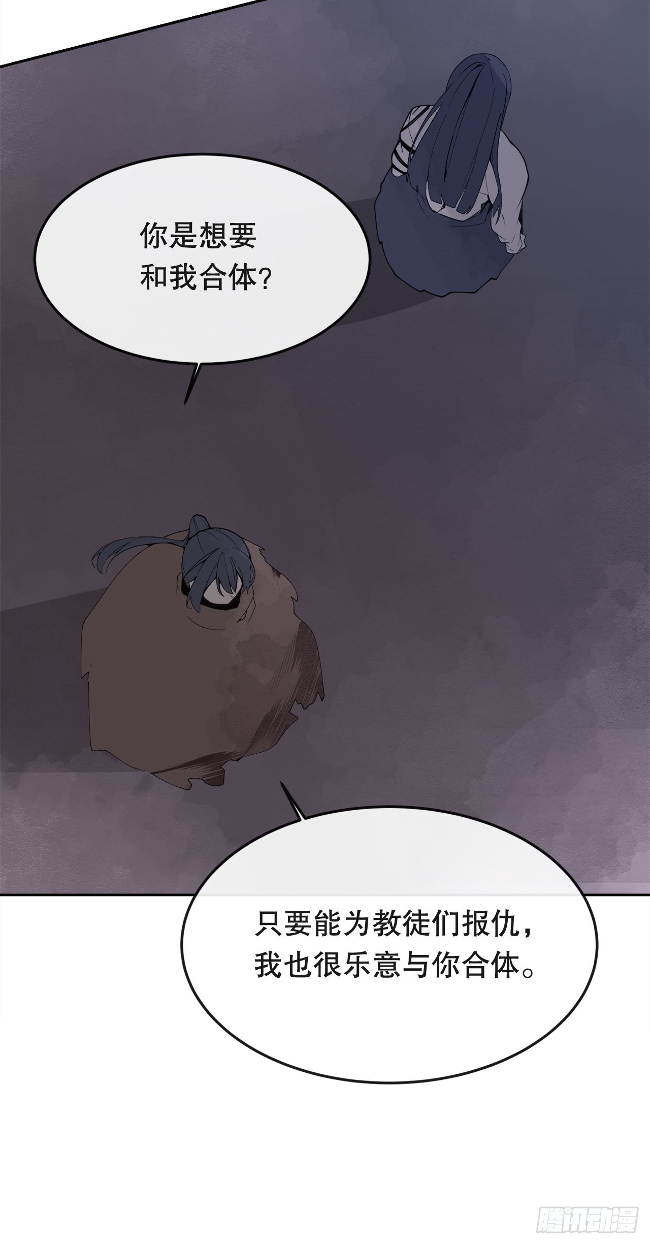 445.看见未来4