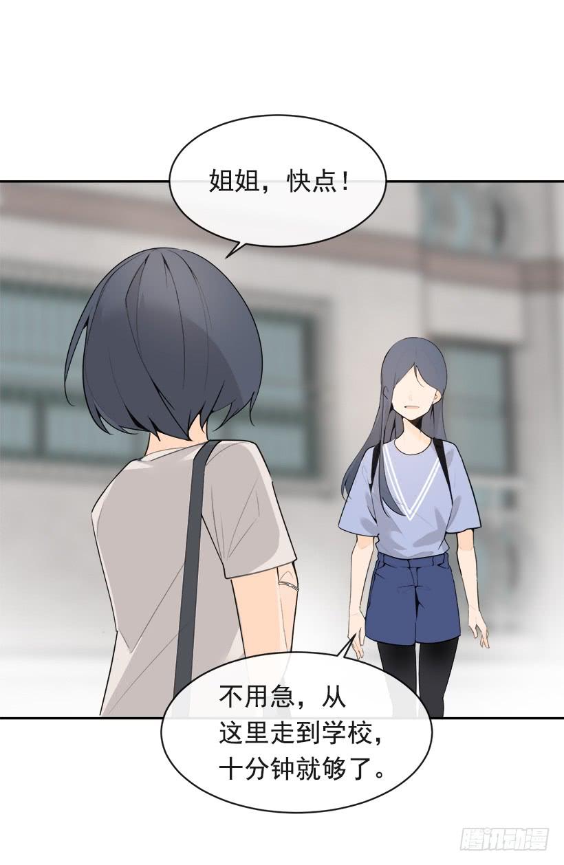 开心到宿醉46