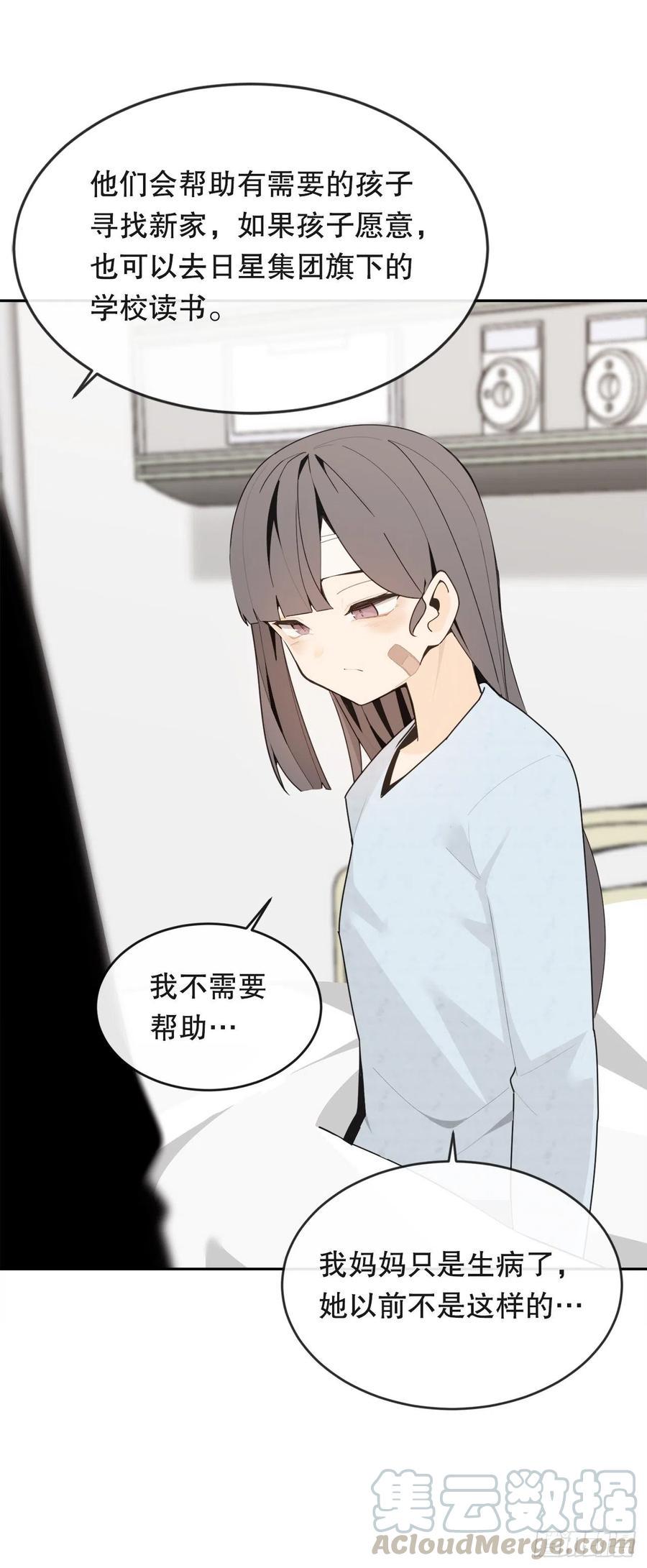 往事42