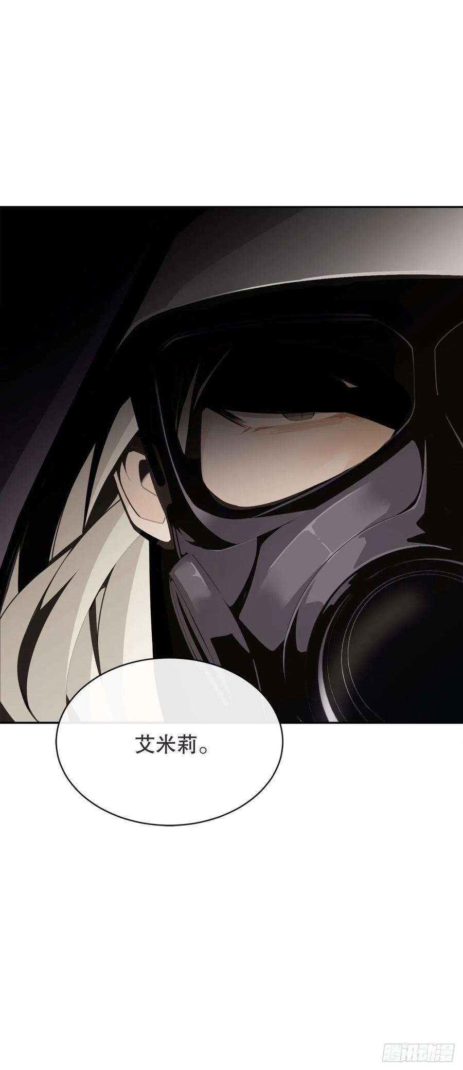 断腕狂魔56