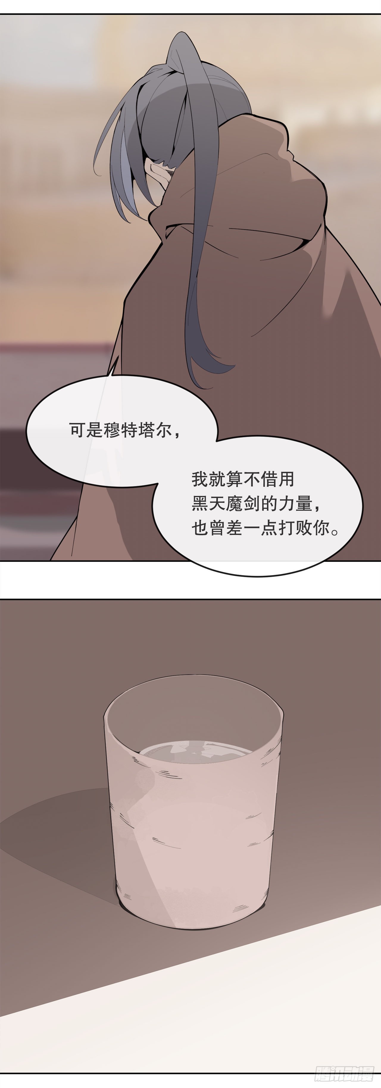 455.说服12
