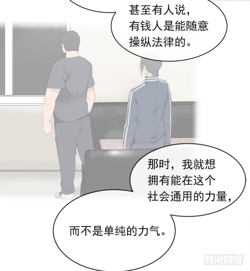 图书馆约会33