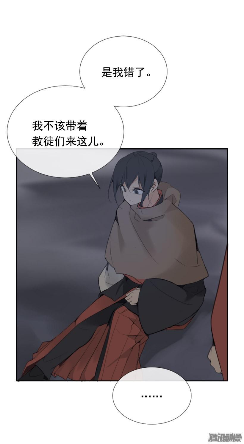 面对面21