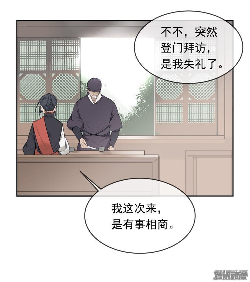 理解我8