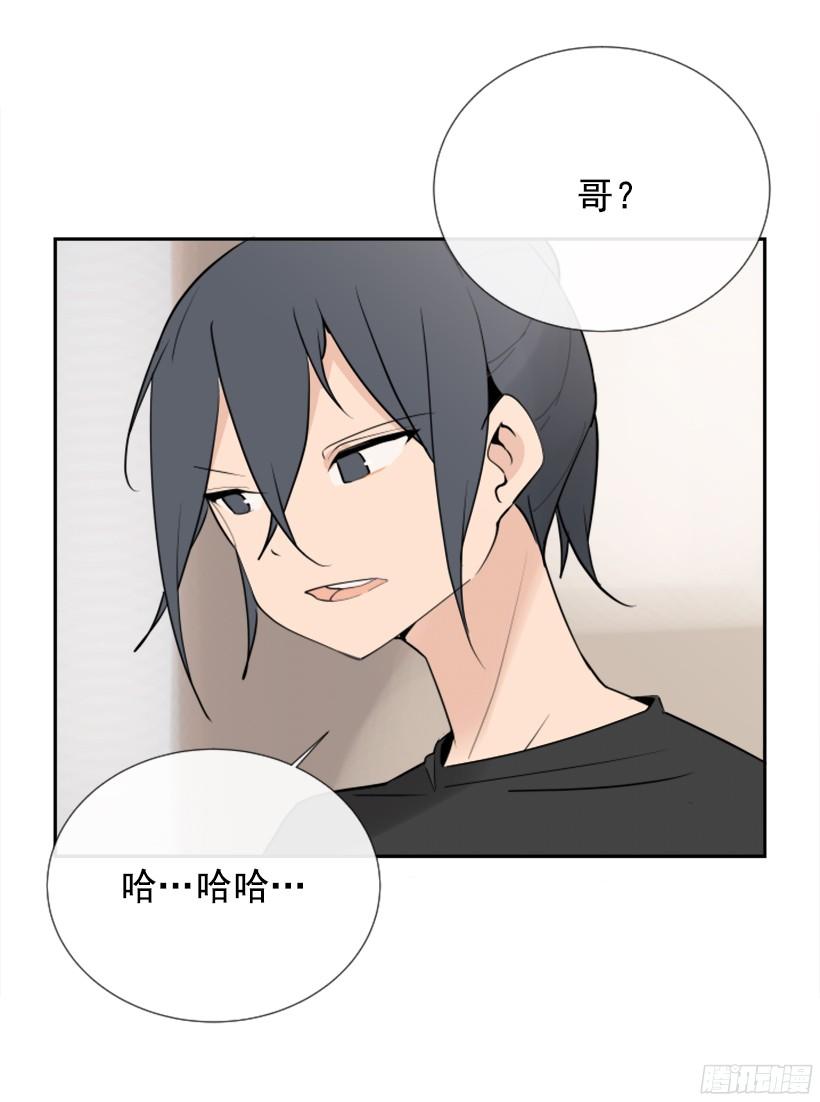 身份泄漏24