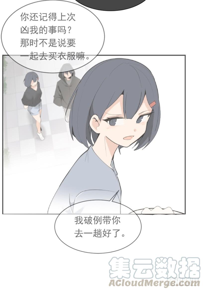 暗流涌动40