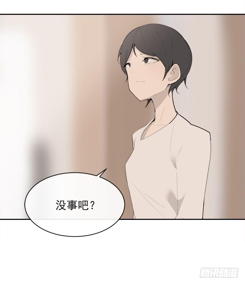 何以解忧23