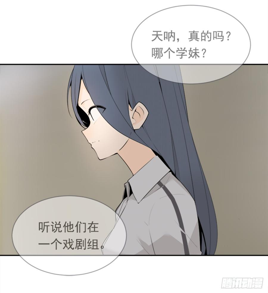 姐姐的安慰4