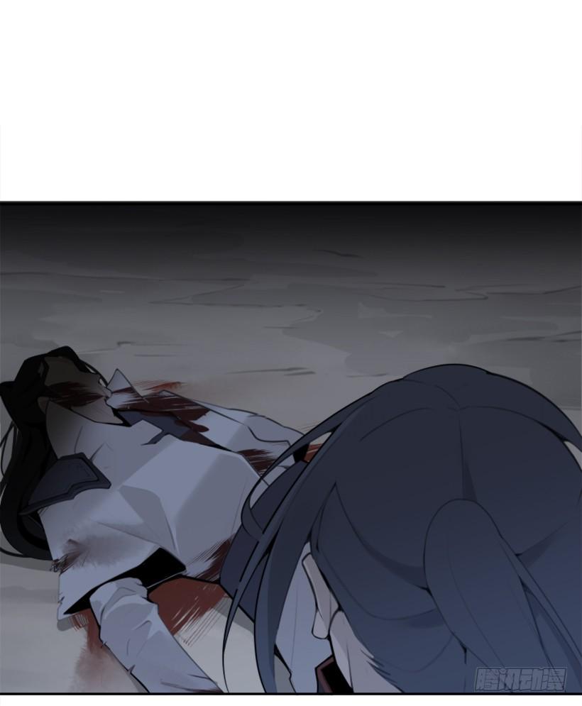 白云神剑5