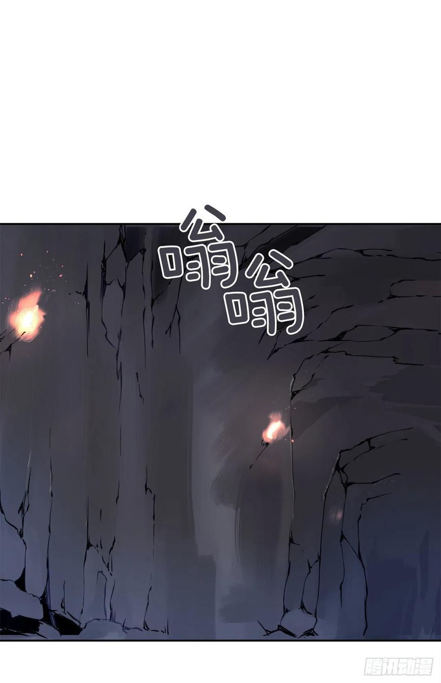 封印白云神剑32