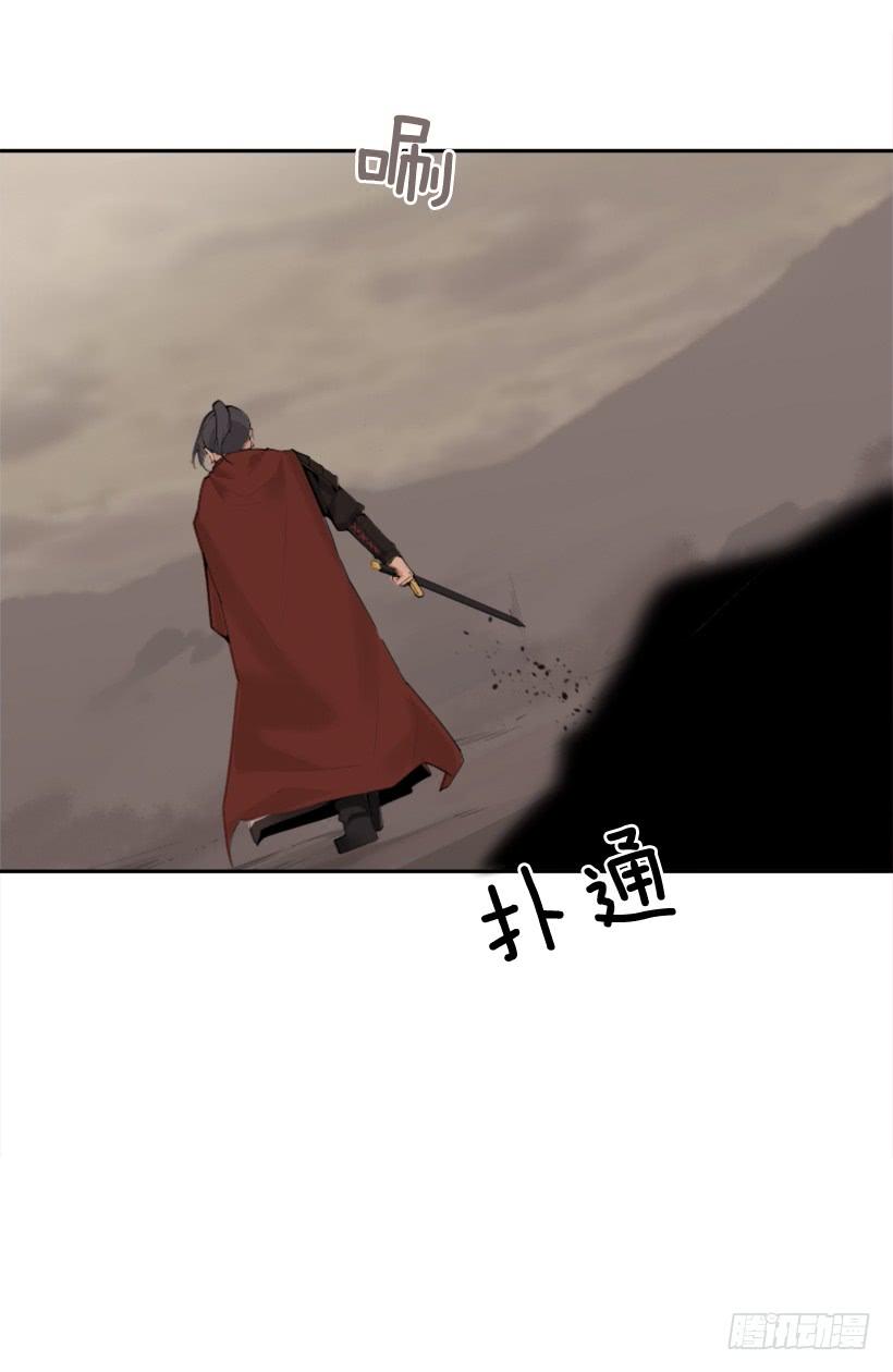 行尸走肉24