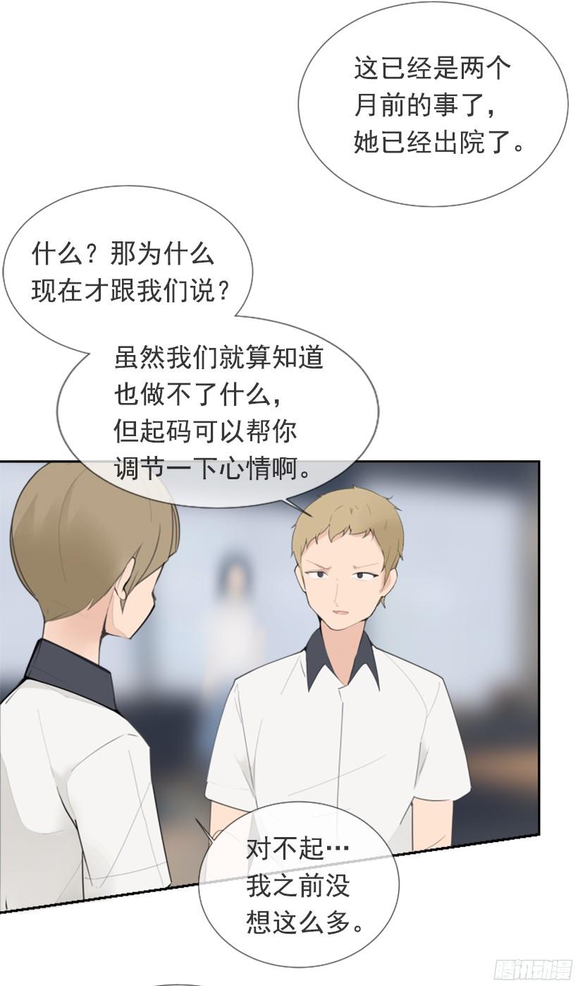 三大聚头43