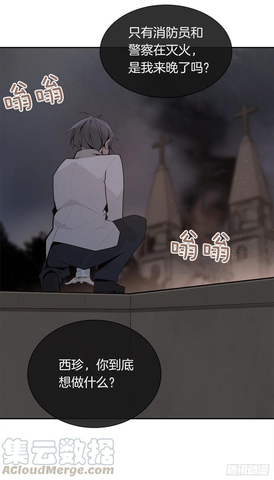 神秘声音45