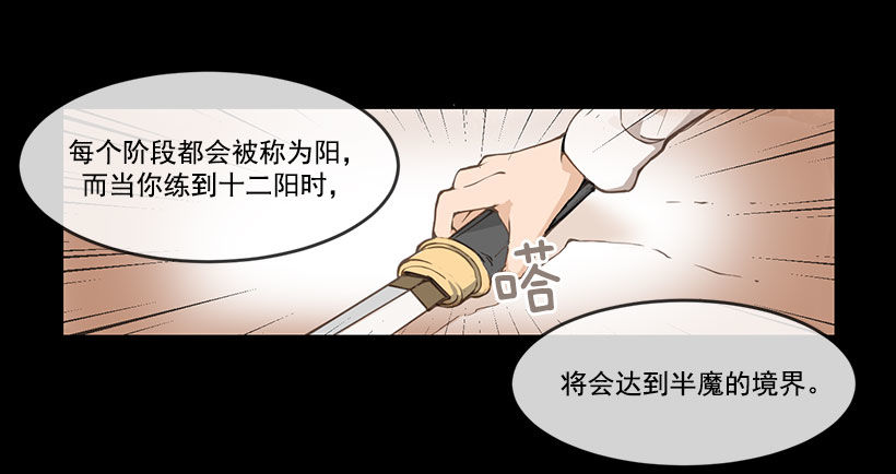 请你帮帮我0