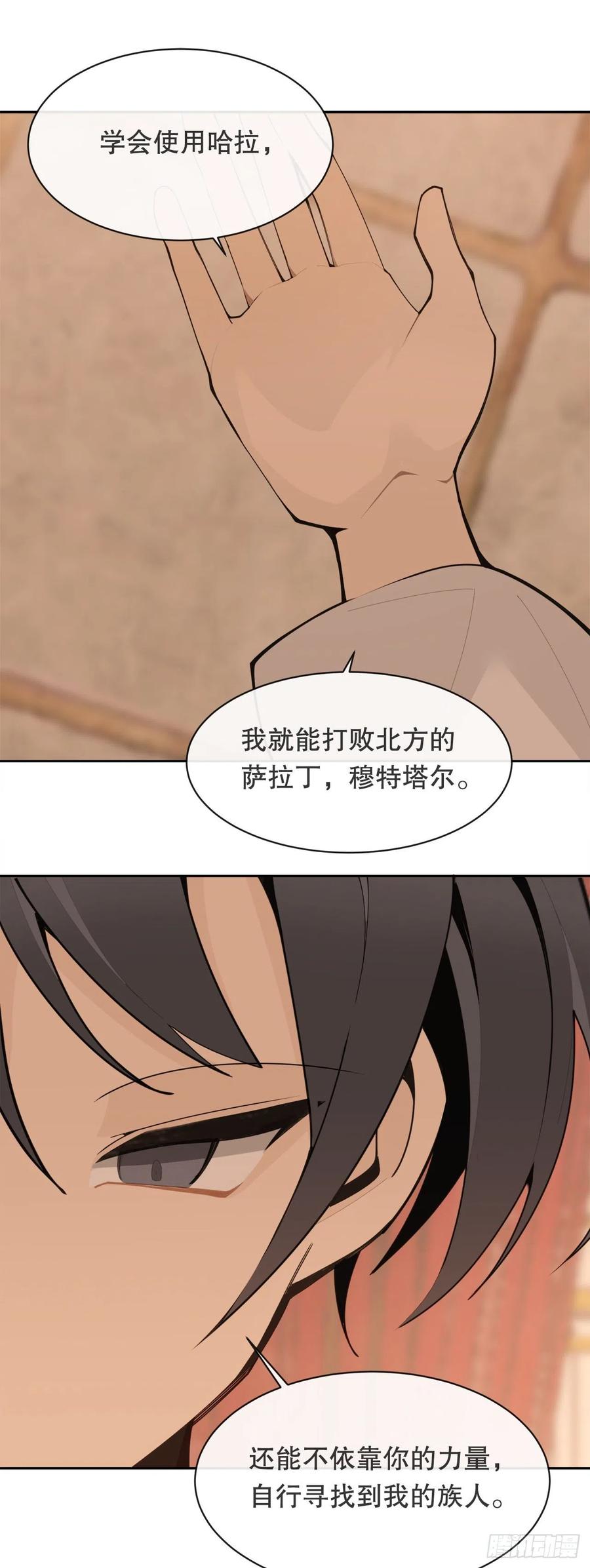 425.双修20