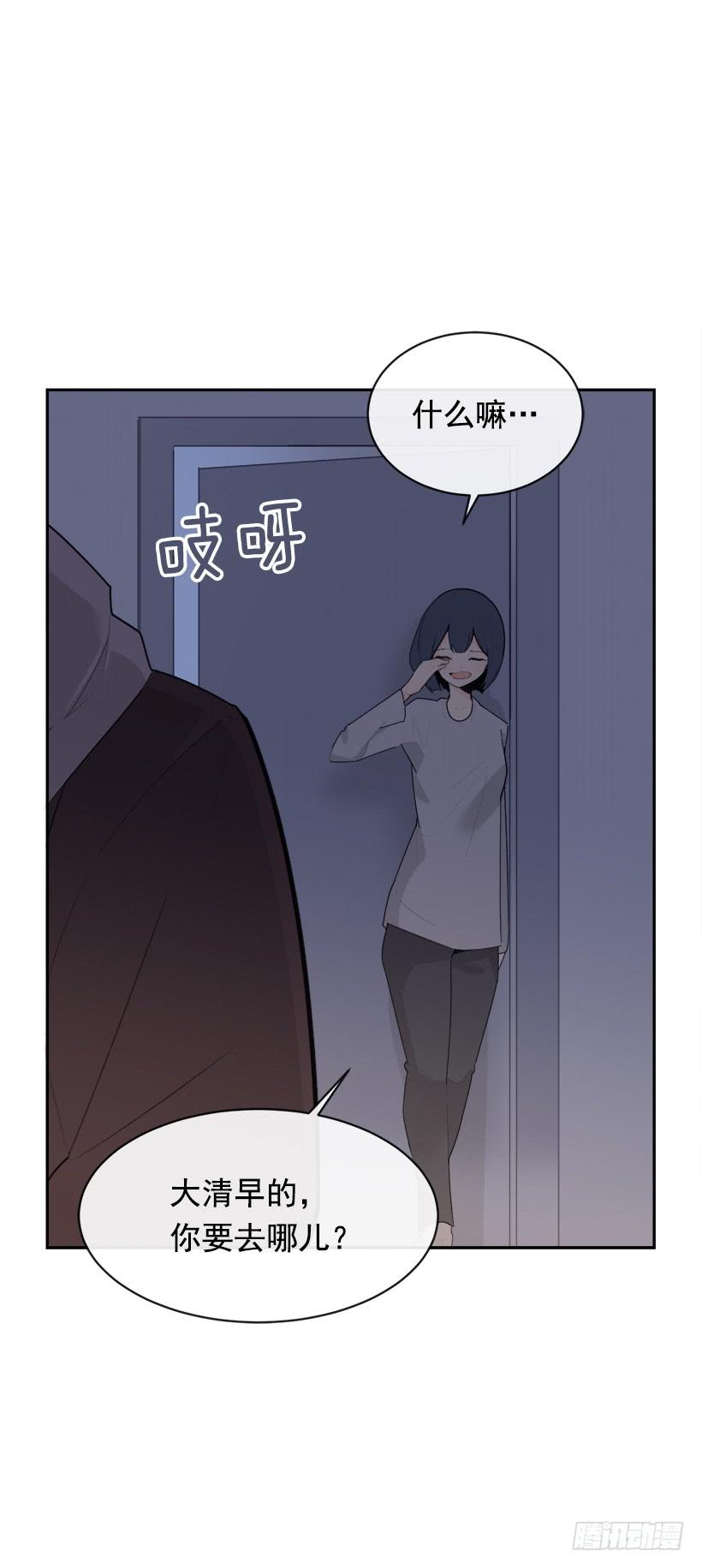 图书馆约会10