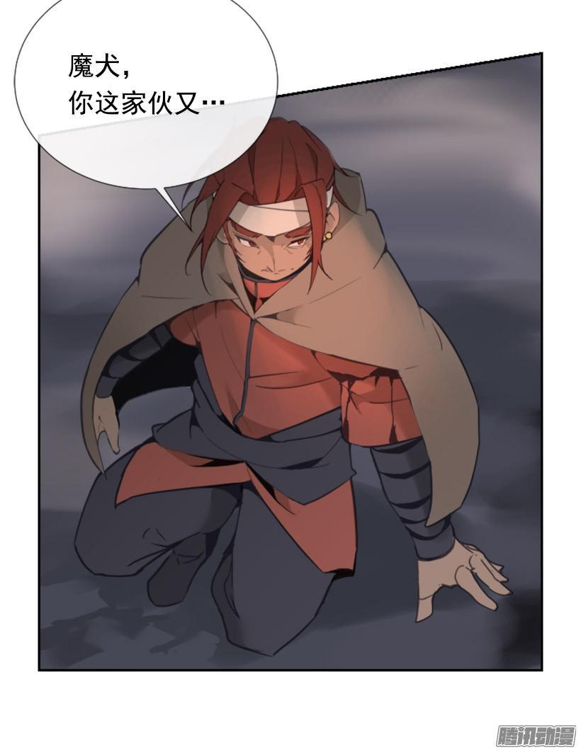 影子9