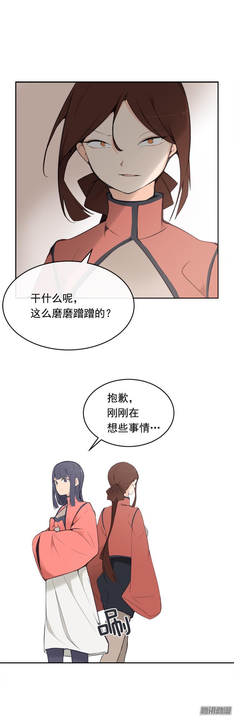 宠爱13