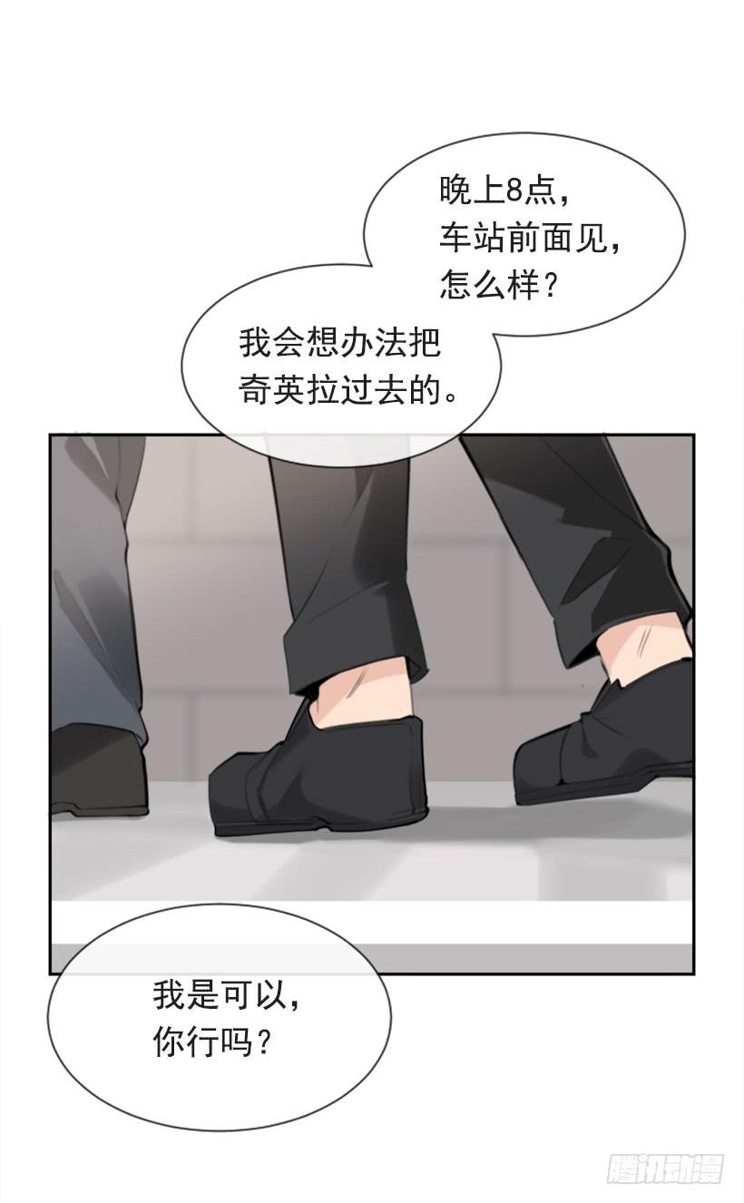 病情好转11