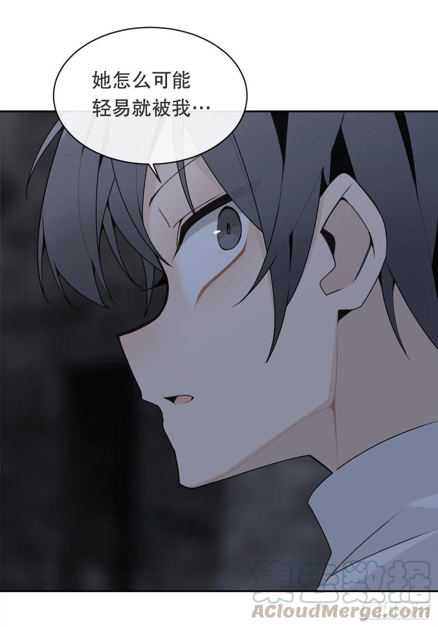 替身21