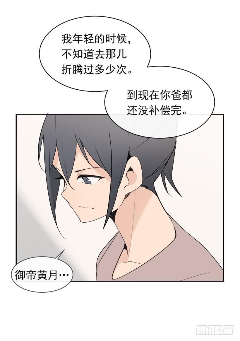 成熟懂事41