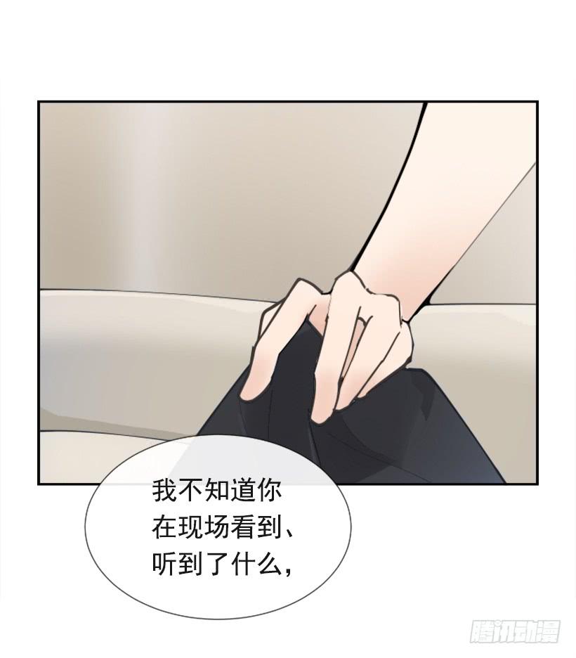 出浴福利48