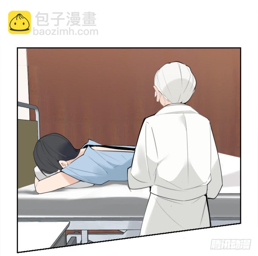 心系他人44