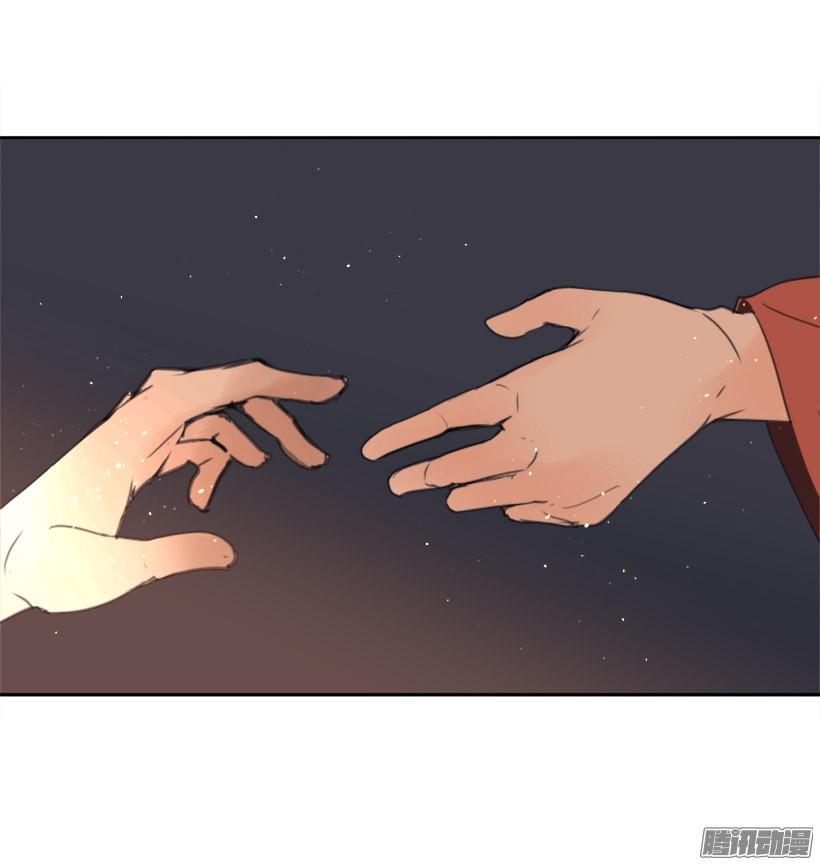 约定11