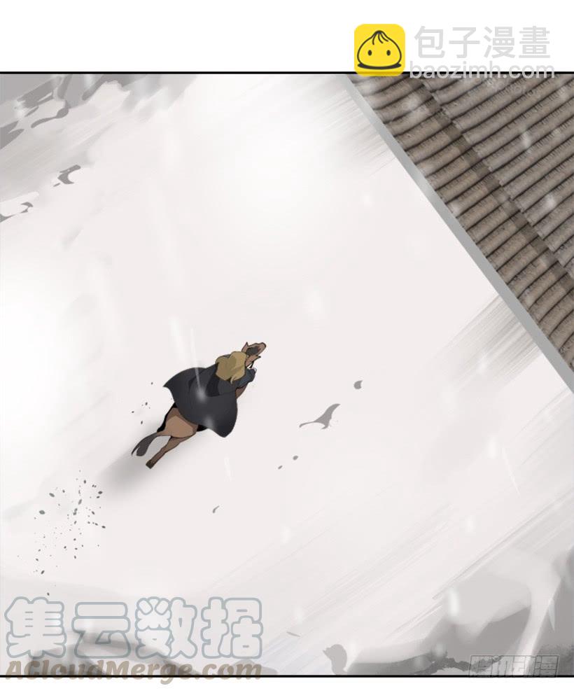 大战在即40