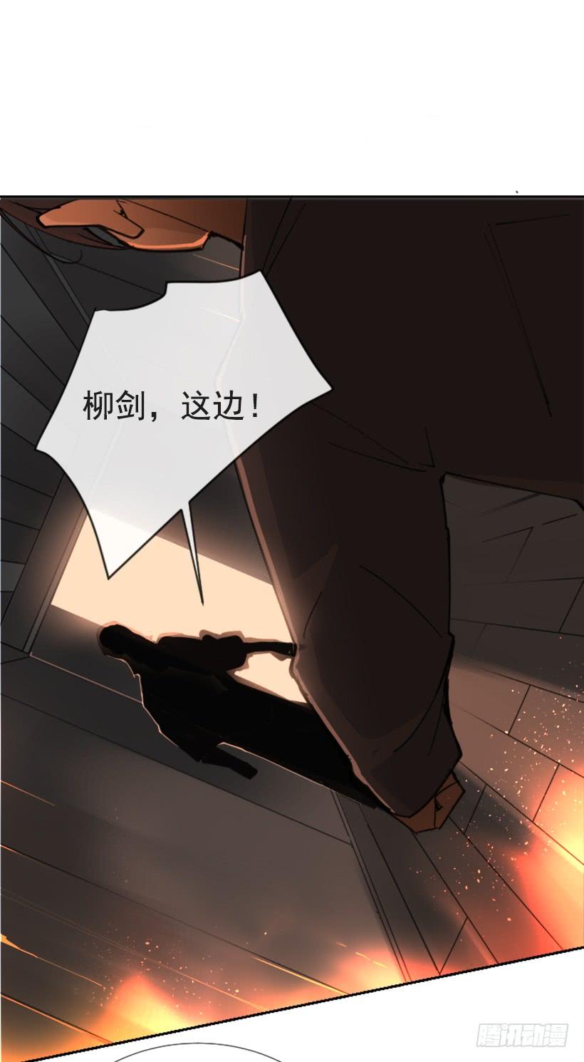 熟悉的味道4