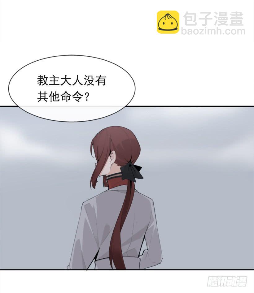 杀人问路23
