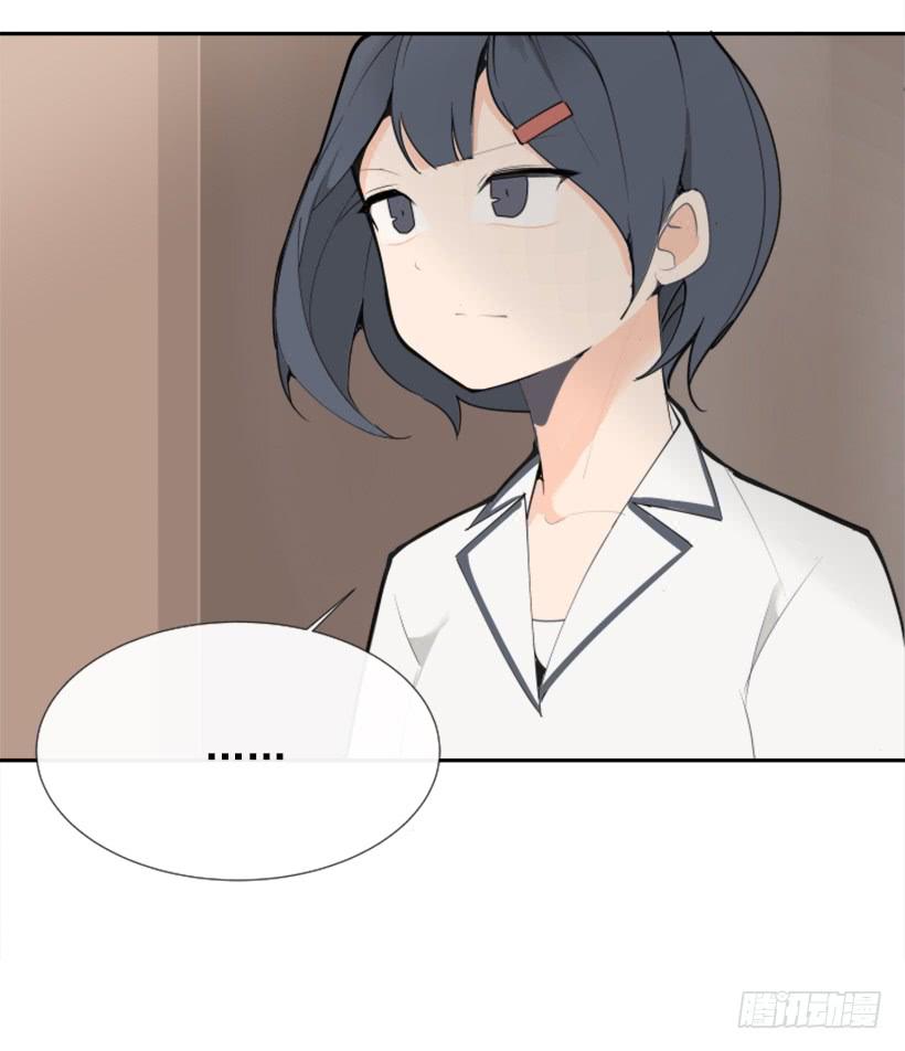 病情初现6