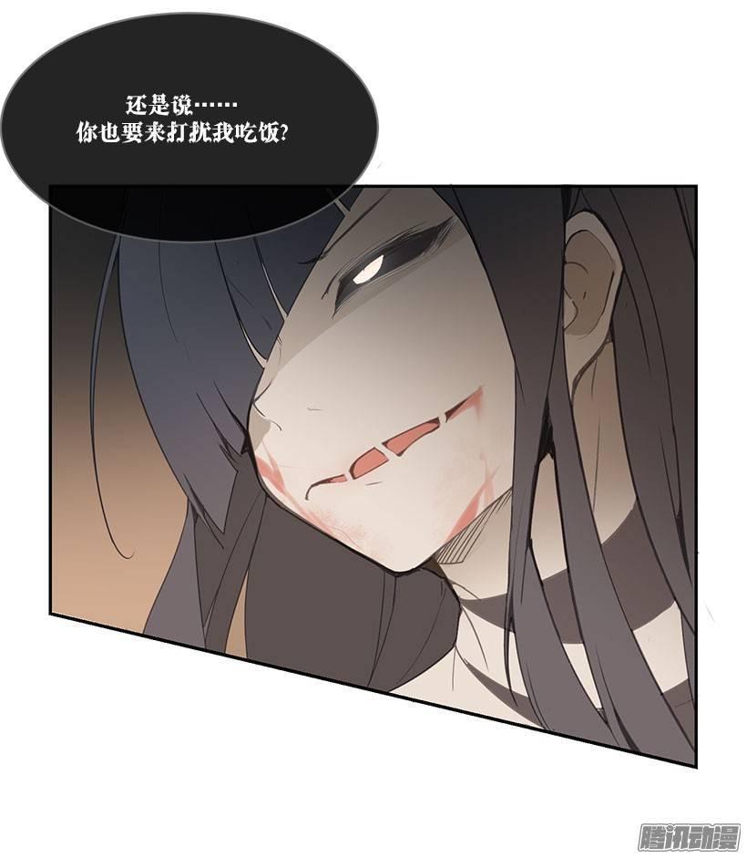 洞穴18