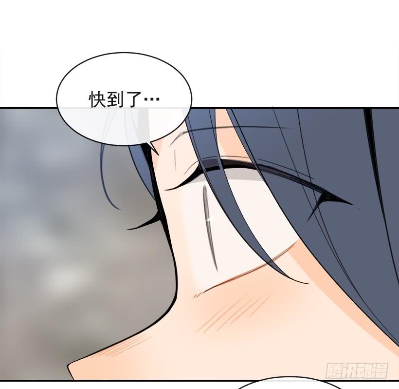 何以解忧54